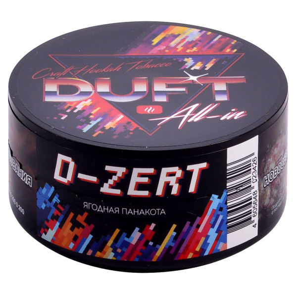 Табак Duft All-In D-Zert 25 грамм в Нижнем Новгороде