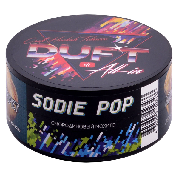 Табак Duft All-In Sodie Pop 25 грамм в Нижнем Новгороде