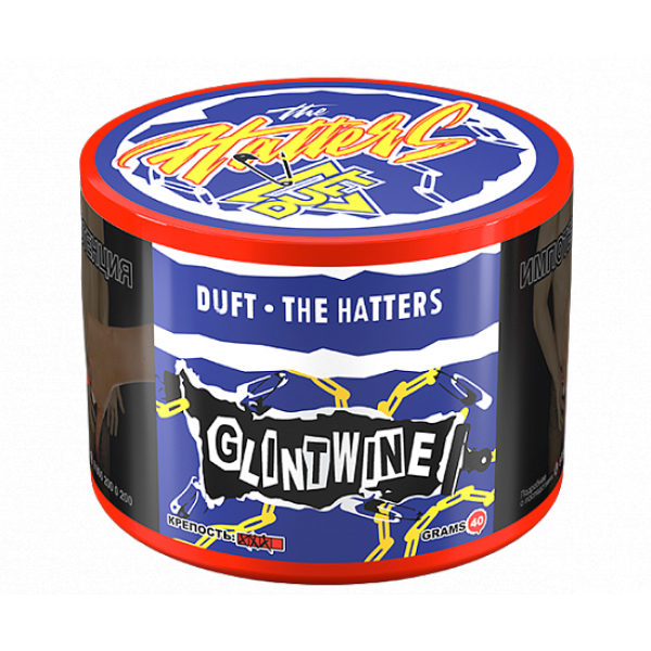 Табак Duft The Hatters Glintweine (Глинтвейн) 40 гр в Нижнем Новгороде
