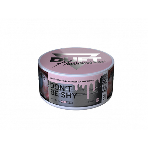 Табак Duft Pheromone Don't Be Shy 25 грамм в Нижнем Новгороде