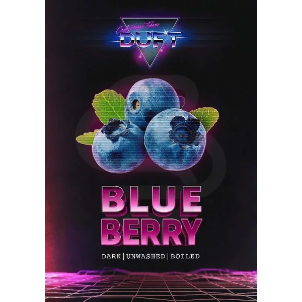 Табак Duft Blueberry (Черника) 200 гр в Нижнем Новгороде