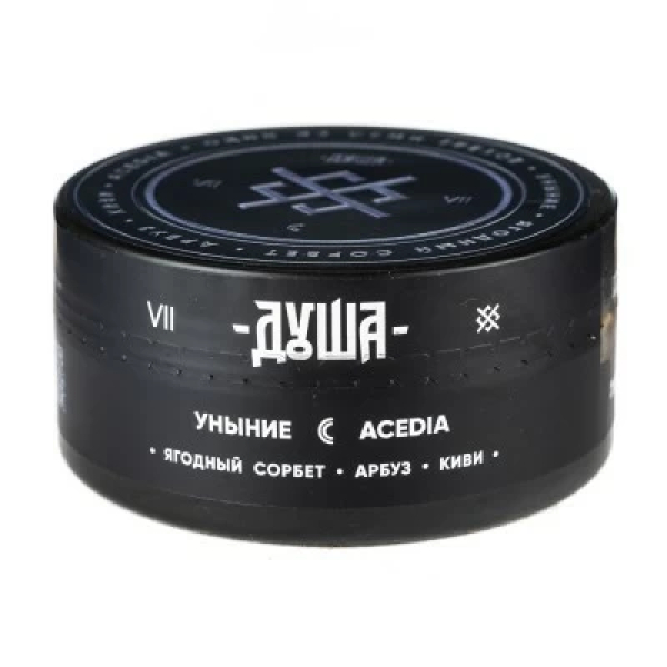 Табак Душа Acedia (Уныние) 100 гр в Нижнем Новгороде
