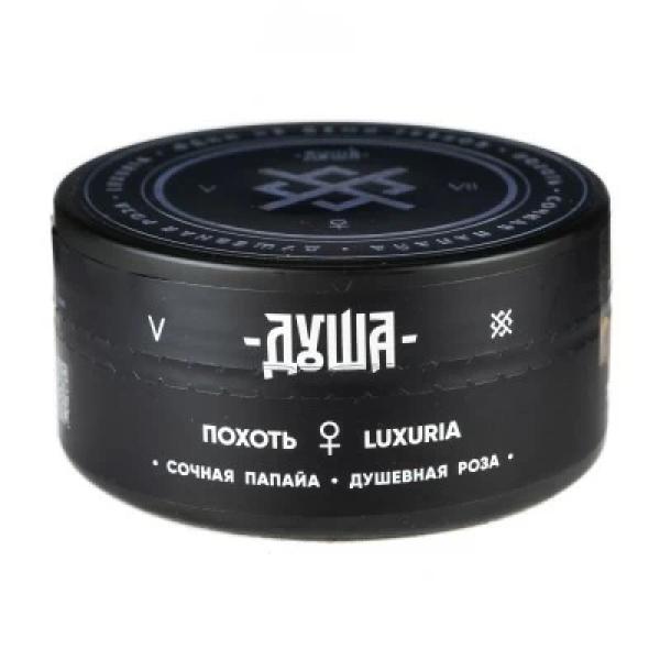 Табак Душа Luxuria (Похоть) 100 гр в Нижнем Новгороде