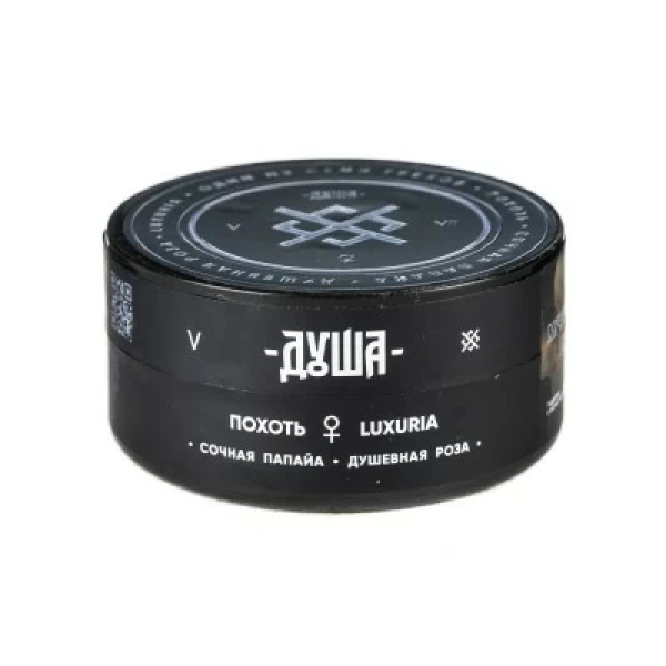 Табак Душа Luxuria (Похоть) 25 гр в Нижнем Новгороде