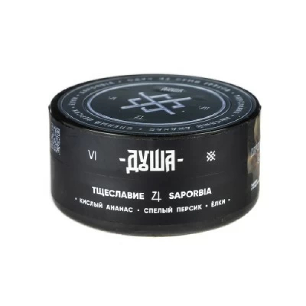 Табак Душа Saporbia (Тцеславие) 25 гр в Нижнем Новгороде