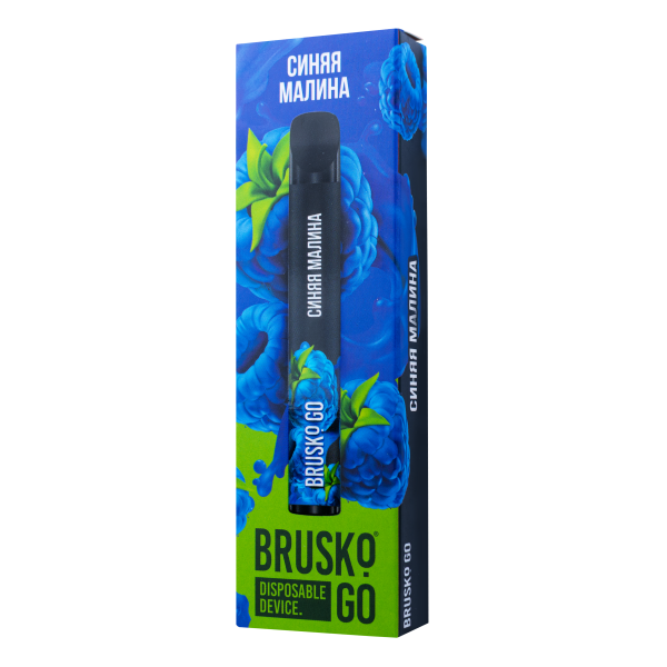 Одноразовая электронная сигарета Brusko Go Синяя Малина 800 затяжек в Нижнем Новгороде