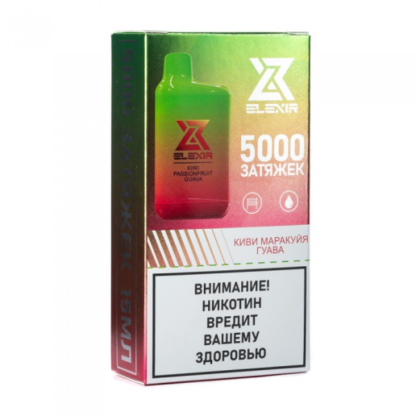 Elexir (Kiwi Passionfruit Guava (Киви маракуйя гуава)), 5000 тяг в Нижнем Новгороде