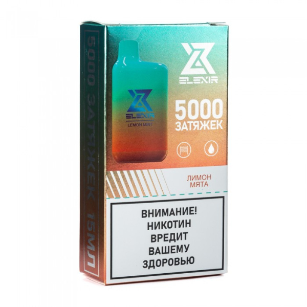 Elexir (Lemon Mint (Лимон мята)), 5000 тяг в Нижнем Новгороде
