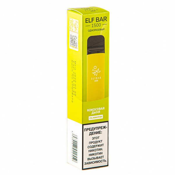 ELFBAR COCONUT MELON, 1500 тяг в Нижнем Новгороде