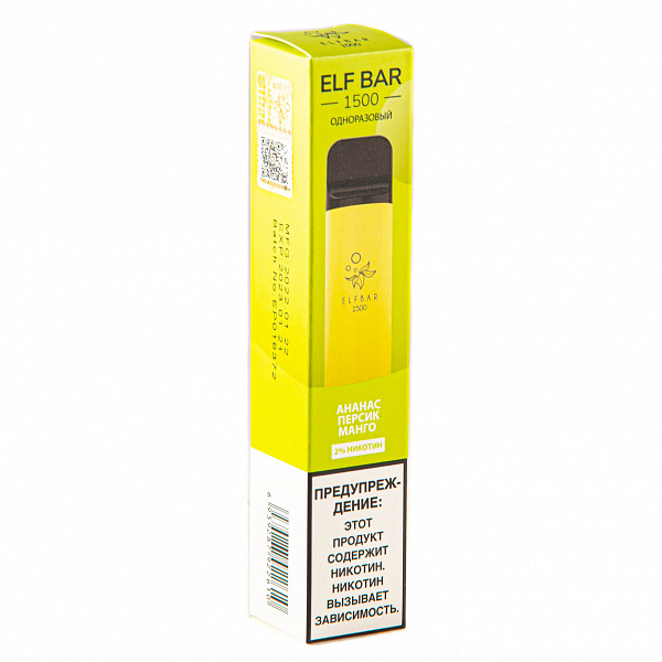 ELFBAR PINEAPPLE PEACH MANGO, 1500 тяг в Нижнем Новгороде