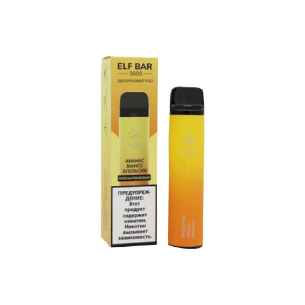 Elfbar (3600 (Ананас манго апельсин)), 3600 тяг в Нижнем Новгороде