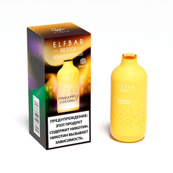 Elfbar BB3000 Ананас кокос, 3000 тяг в Нижнем Новгороде