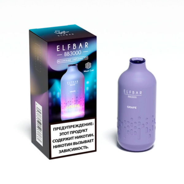 Elfbar BB3000 Виноград, 3000 тяг в Нижнем Новгороде