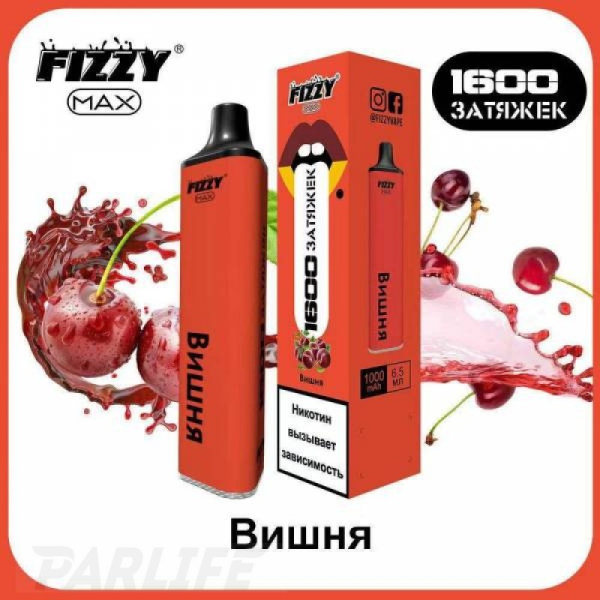 Одноразовая электронная сигарета FIZZY Max Cherry (Вишня) 1600 затяжек в Нижнем Новгороде