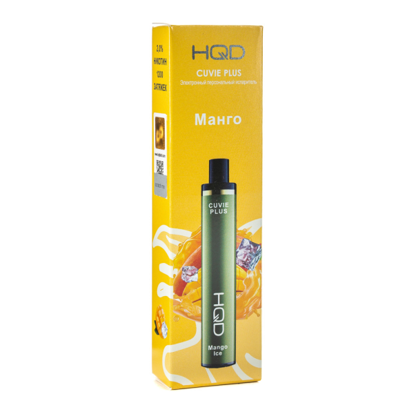 Одноразовая электронная сигарета HQD Cuvie Plus Mango ice (Манго со льдом) 1200 затяжек в Нижнем Новгороде