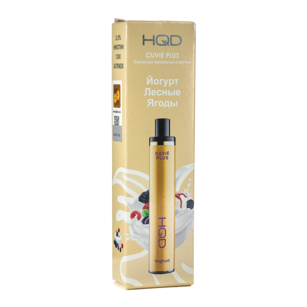 Одноразовая электронная сигарета HQD Cuvie Plus Yoghurt (Йогурт лесные ягоды) 1200 затяжек в Нижнем Новгороде
