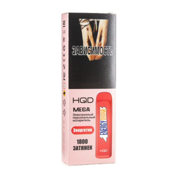 HQD MEGA Energy drink (Энергетик), 1800 тяг в Нижнем Новгороде