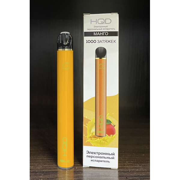 HQD melo mango (манго) 1000 затяжек в Нижнем Новгороде