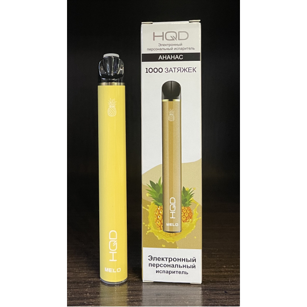 HQD melo pineapple (ананас) 1000 затяжек в Нижнем Новгороде