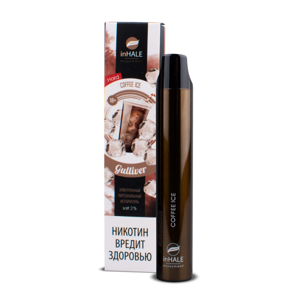 inHale Guliver Hard Coffee Ice (Кофе Со Льдом) 1500 затяжек в Нижнем Новгороде