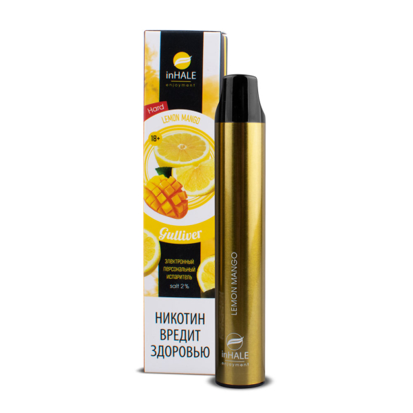 inHale Guliver Hard Lemon Mango (Лимон Манго) 1500 затяжек в Нижнем Новгороде
