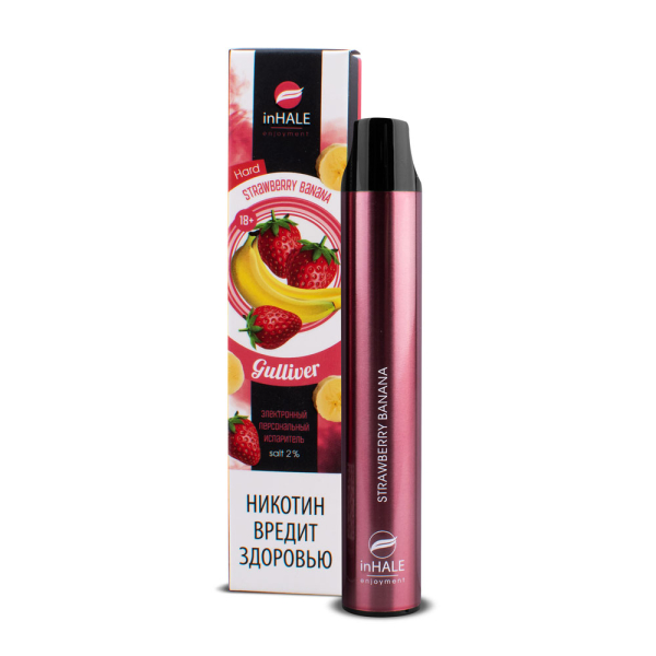 inHale Guliver Hard Strawberry Banana (Клубника Банан) 1500 затяжек в Нижнем Новгороде