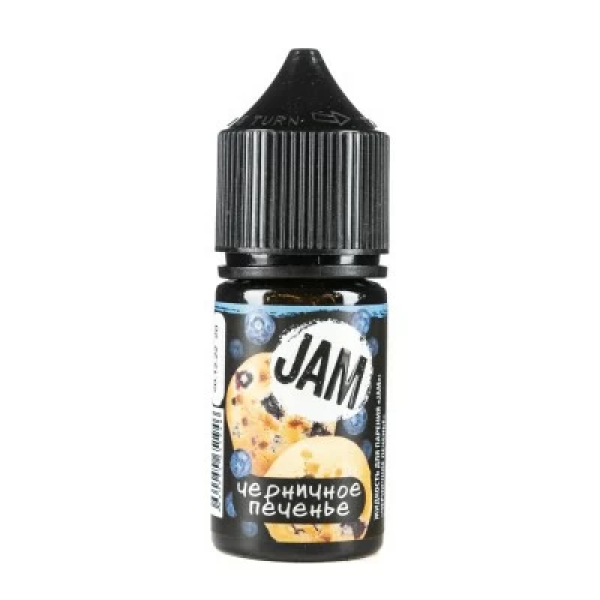Жидкость Jam Suprime Salt Черничное Печенье (30 мл, 50 мг/мл) в Нижнем Новгороде