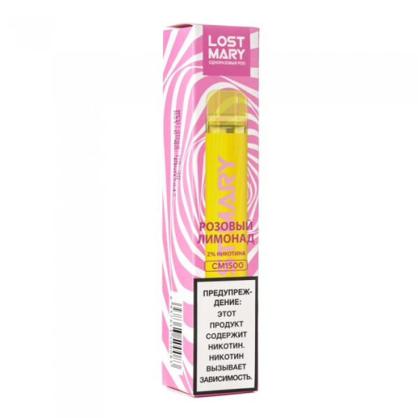 Lost Mary Pink Lemonade Розовый Лимонад, 1500 тяг в Нижнем Новгороде
