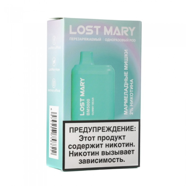 Lost Mary Gummy Bear Мармеладные мишки, 5000 тяг в Нижнем Новгороде
