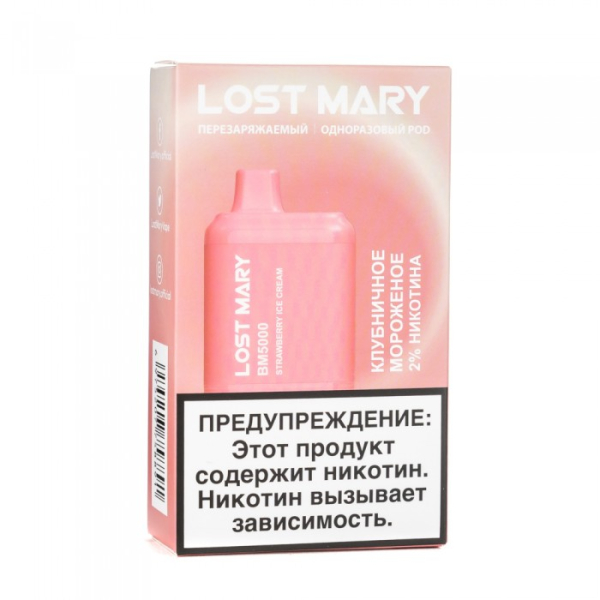 Lost Mary Strawberry Ice Cream Клубничное мороженное, 5000 тяг в Нижнем Новгороде
