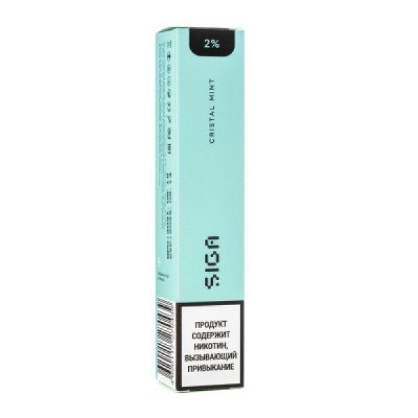 Siga Cristal Mint, 1500 тяг в Нижнем Новгороде