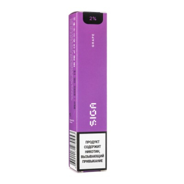 Siga Grape, 1500 тяг в Нижнем Новгороде