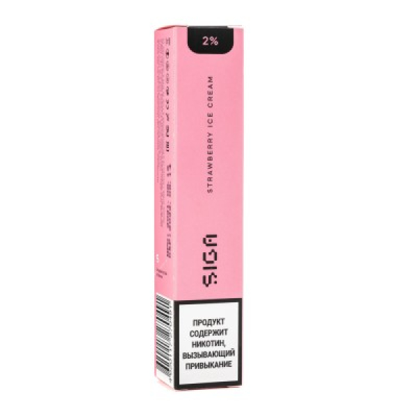 Siga Strawberry Ice Cream, 1500 тяг в Нижнем Новгороде