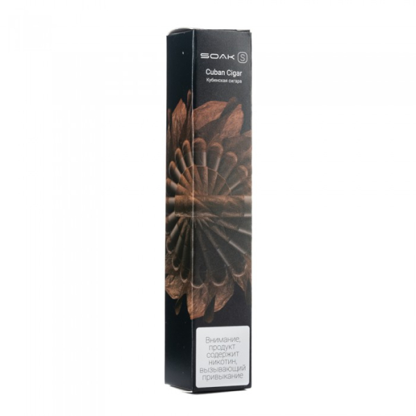 SOAK S Cuban Cigar (Кубинская сигара), 2500 тяг в Нижнем Новгороде