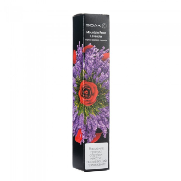 SOAK S Mountain Rose Lavender (Горная розовая лаванда), 2500 тяг в Нижнем Новгороде