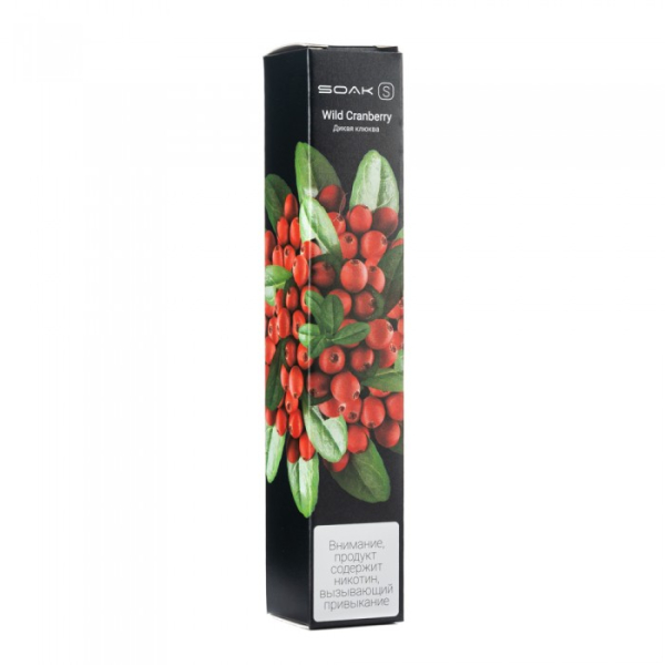 SOAK S Wild Cranberry (Дикая клюква), 2500 тяг в Нижнем Новгороде