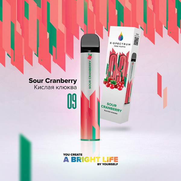 E SPECTRUM (SOUR CRANBERRY 09), 1500 тяг в Нижнем Новгороде