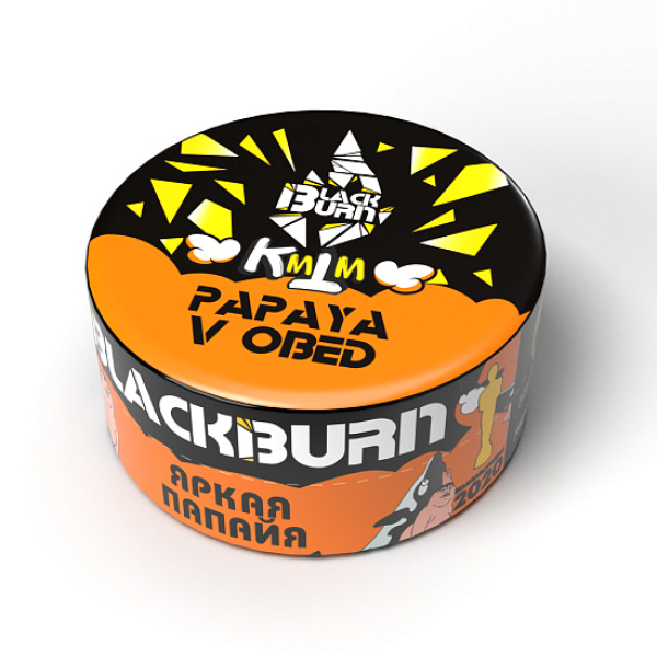 Табак BlackBurn PAPAYA V OBED 25 грамм в Нижнем Новгороде