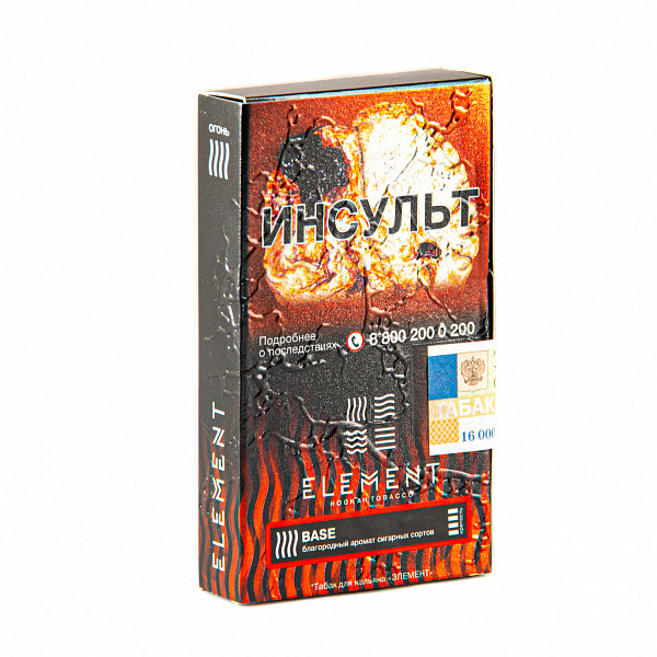 Табак Element Огонь Base (База) 25 гр в Нижнем Новгороде