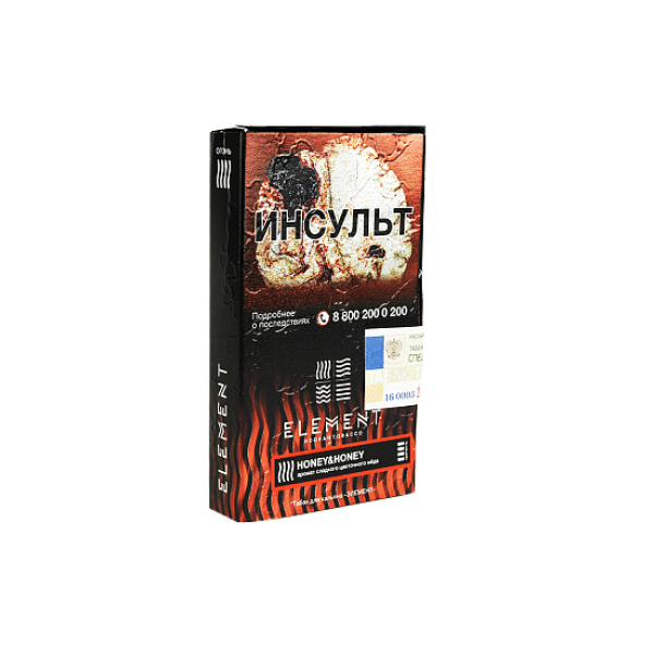 Табак ELEMENT ОГОНЬ HONEY HONEY (МЁД) 25 гр в Нижнем Новгороде