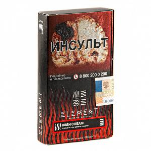 Табак ELEMENT ОГОНЬ IRISH CREAM (ИРЛАНДСКИЙ КРЕМ) 25 гр в Нижнем Новгороде
