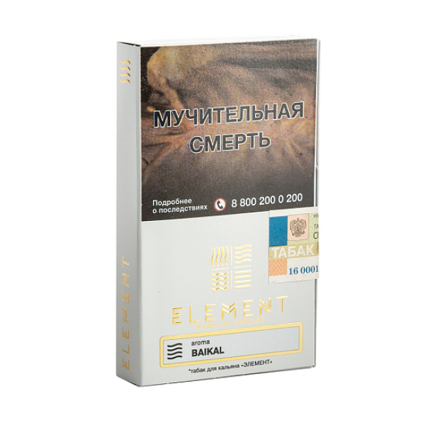 Табак ELEMENT ВОЗДУХ BAIKAL 25 гр в Нижнем Новгороде