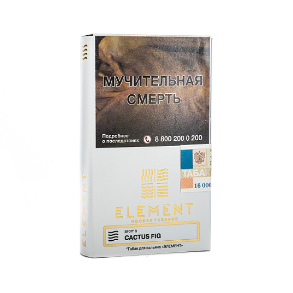 Табак ELEMENT ВОЗДУХ CACTUS FIG 25 гр в Нижнем Новгороде