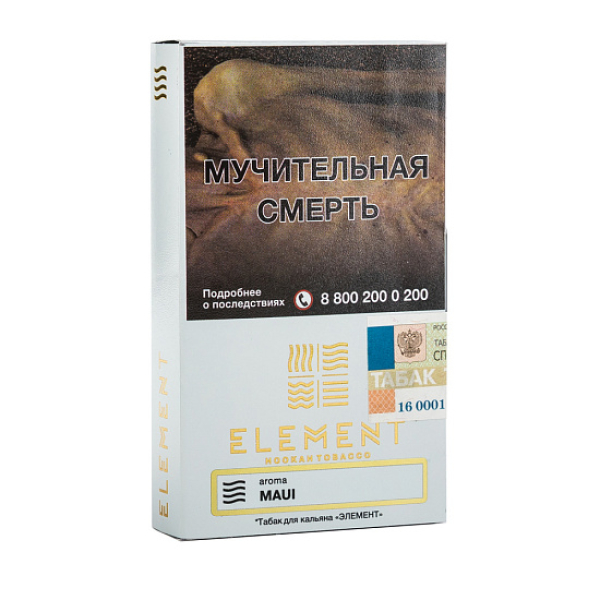 Табак ELEMENT ВОЗДУХ MAUI 25 гр в Нижнем Новгороде