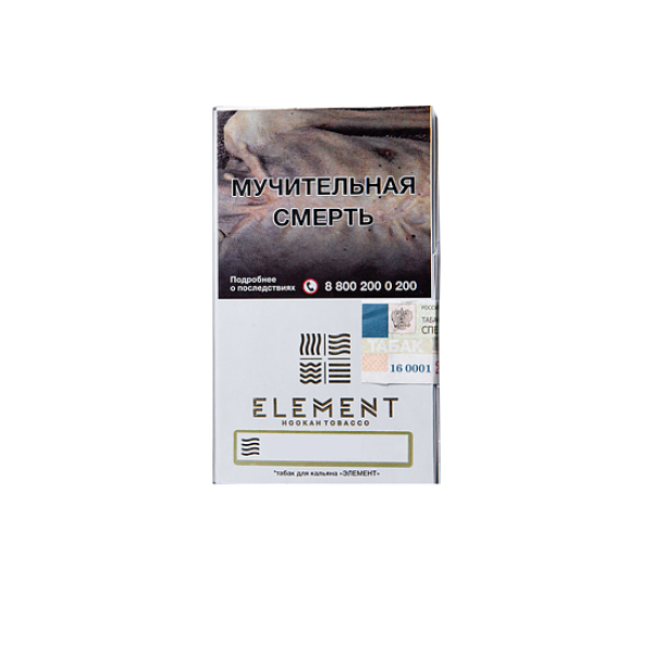 Табак ELEMENT ВОЗДУХ TAMARIND 25 гр в Нижнем Новгороде