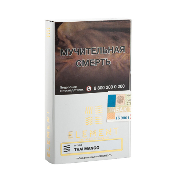 Табак ELEMENT ВОЗДУХ THAI MANGO 25 гр в Нижнем Новгороде