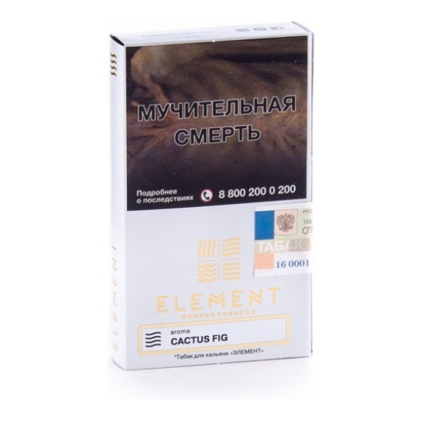 Табак Element Воздух Cactus Fig 40 грамм в Нижнем Новгороде