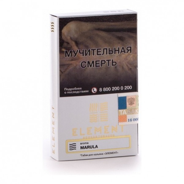 Табак Element Воздух Marula 40 грамм в Нижнем Новгороде