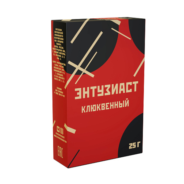 Табак ЭНТУЗИАСТ КЛЮКВЕННЫЙ 25 гр в Нижнем Новгороде