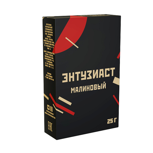 Табак ЭНТУЗИАСТ МАЛИНОВЫЙ 25 гр в Нижнем Новгороде